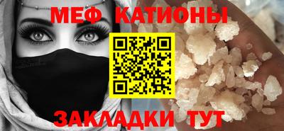 дистиллят марихуана Апшеронск