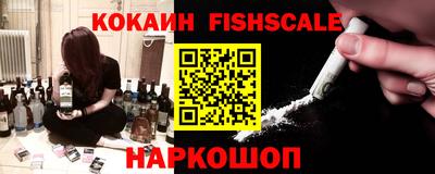 круглые Аргун
