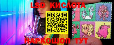 дистиллят марихуана Апшеронск