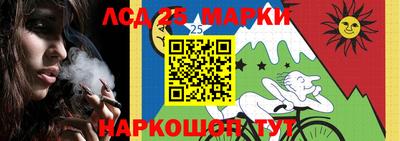 дистиллят марихуана Апшеронск