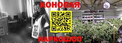кристаллы Апрелевка