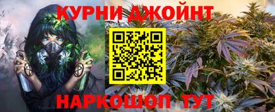 кристаллы Апрелевка