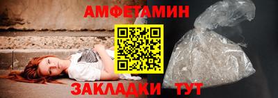 круглые Аргун