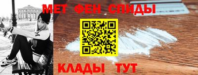круглые Аргун