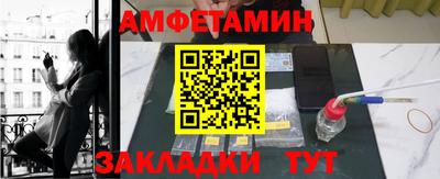 дистиллят марихуана Апшеронск