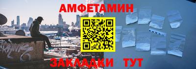 дистиллят марихуана Апшеронск