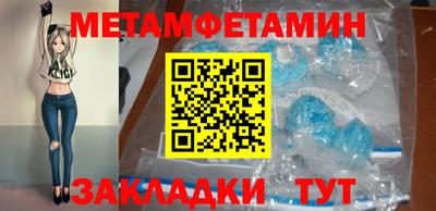 круглые Аргун