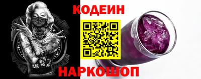 кристаллы Апрелевка