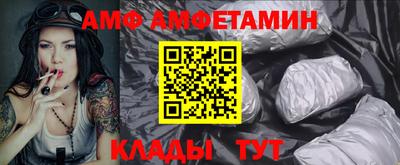 дистиллят марихуана Апшеронск