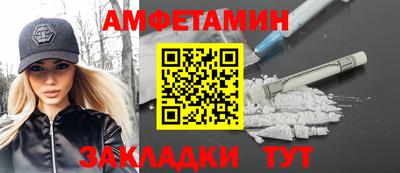 круглые Аргун