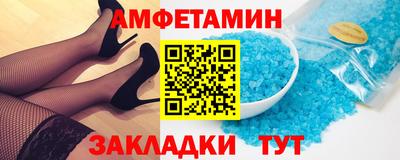 круглые Аргун
