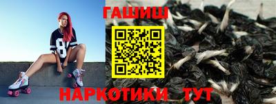 дистиллят марихуана Апшеронск