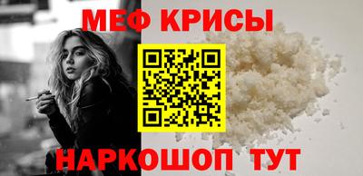 круглые Аргун