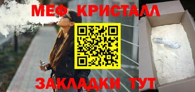 круглые Аргун