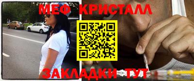 круглые Аргун