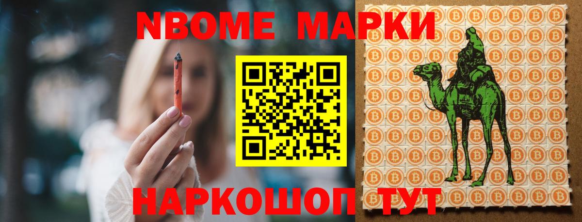 ЛСД экстази кислота  Лсд 25 экстази ecstasy  Вход с VPN  Волжский 